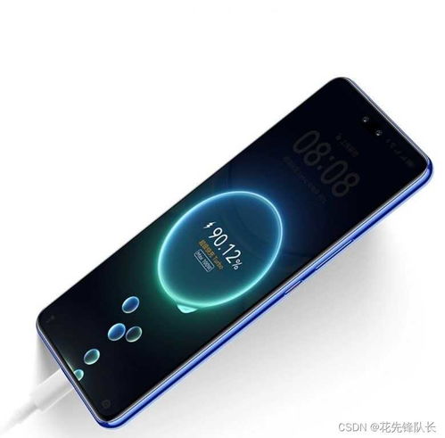 华为手机怎么效电 华为手机怎么效电