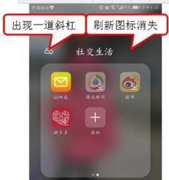 华为手机怎么自动读书 华为手机怎么自动读书