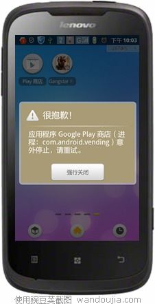 ourplay怎么认证华为手机 ourplay怎么认证华为手机