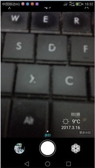 华为手机怎么拍出日期 华为手机怎么拍出日期