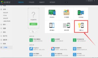华为手机怎么审计版本 华为手机怎么审计版本
