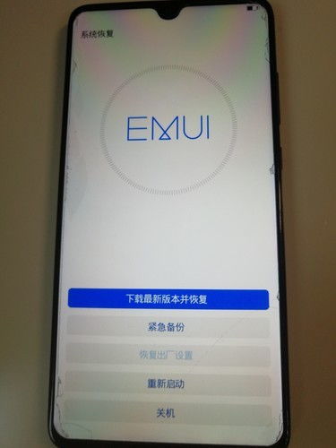 怎么修复华为手机系统 怎么修复华为手机系统