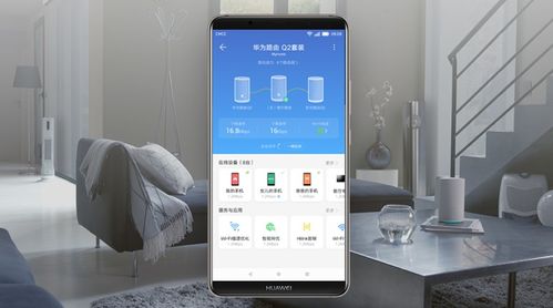 怎么登上ins华为手机 怎么登上ins华为手机