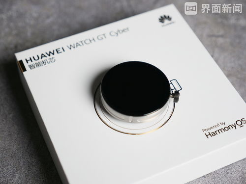 华为手机表壳怎么拆 华为手机表壳怎么拆