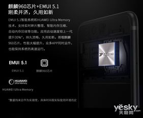 华为手机碎片怎么得到 华为手机碎片怎么得到