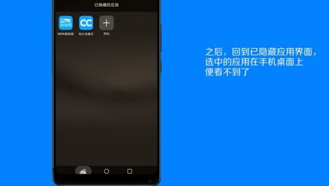 华为手机teamviewer怎么用 华为手机teamviewer怎么用