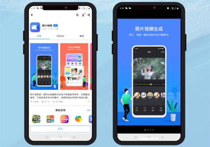 华为手机怎么炸爱心 华为手机怎么炸爱心