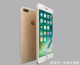 华为手机怎么设成苹果 华为手机怎么设成苹果