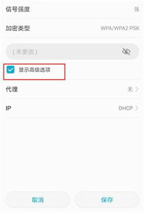 华为手机代理怎么加盟 华为手机代理怎么加盟