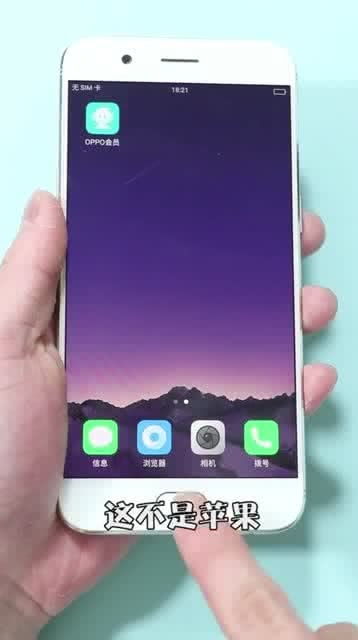 华为手机怎么信任电脑 华为手机怎么信任电脑