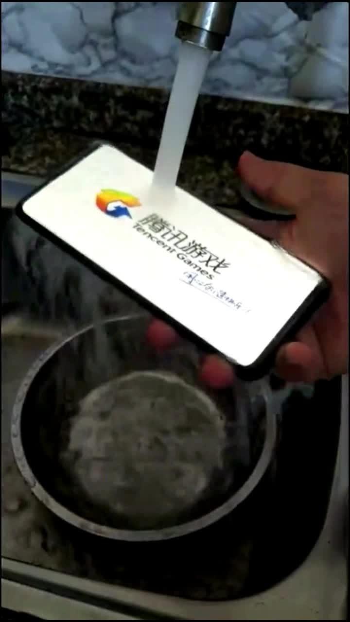 华为怎么降温手机桌面