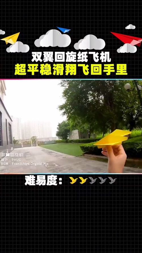 华为手机桌面怎么双层 华为手机桌面怎么双层