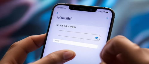 华为手机怎么设置eld 华为手机怎么设置eld