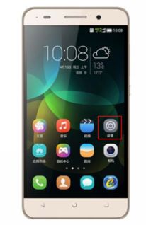 华为手机怎么调美食 华为手机怎么调美食