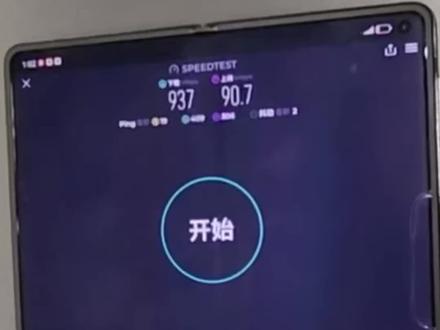 华为手机怎么网络课 华为手机怎么网络课