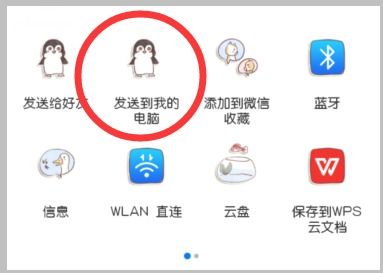 华为手机录音怎么导出vivo手机 华为手机录音怎么导出vivo手机