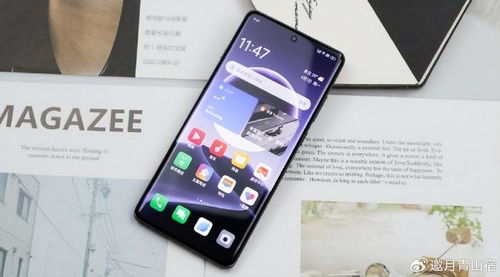 华为手机怎么选日文 华为手机怎么选日文