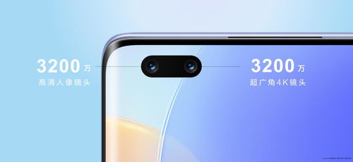 华为手机合拍怎么拍 华为手机合拍怎么拍