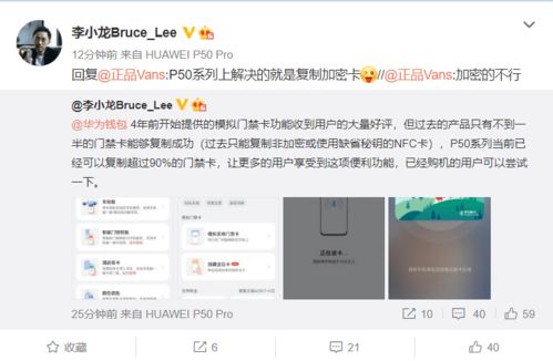 华为手机升格怎么拍 华为手机升格怎么拍