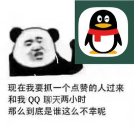 华为手机怎么下载拳皇 华为手机怎么下载拳皇