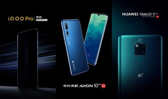 怎么查华为手机ufs 怎么查华为手机ufs