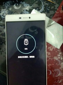 华为手机怎么改手机锁 华为手机怎么改手机锁