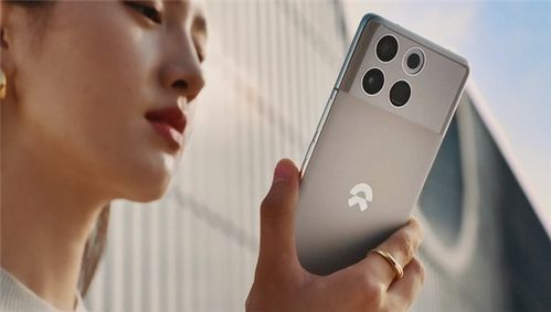 蔚来手机怎么定位华为手机