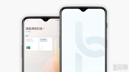 华为手机怎么首选网络 华为手机怎么首选网络