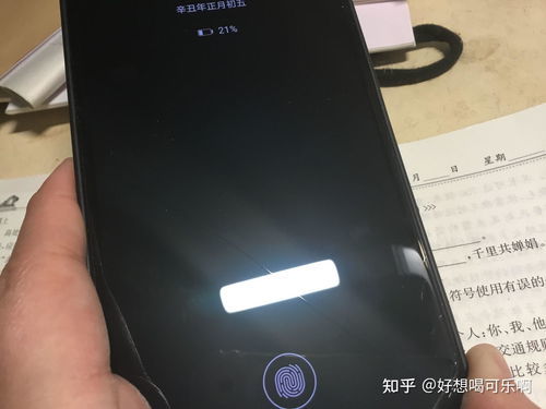 假华为手机怎么鉴定 假华为手机怎么鉴定