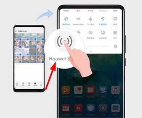 华为手机怎么互相监听 华为手机怎么互相监听
