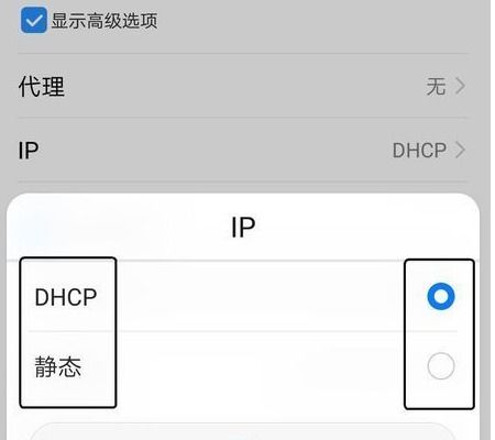 余姚华为手机怎么地址 余姚华为手机怎么地址
