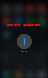 手机怎么录视频华为 手机怎么录视频华为