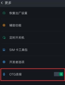 oppo手机图片怎么导入华为手机 oppo手机图片怎么导入华为手机