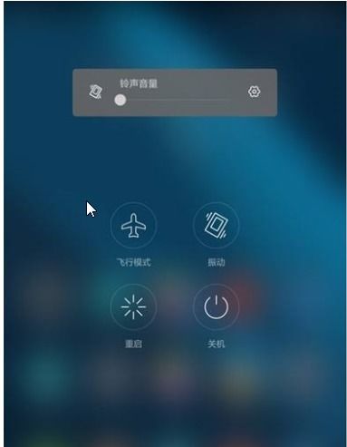 华为手机怎么开音频 华为手机怎么开音频