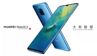cdd怎么导入华为手机 cdd怎么导入华为手机