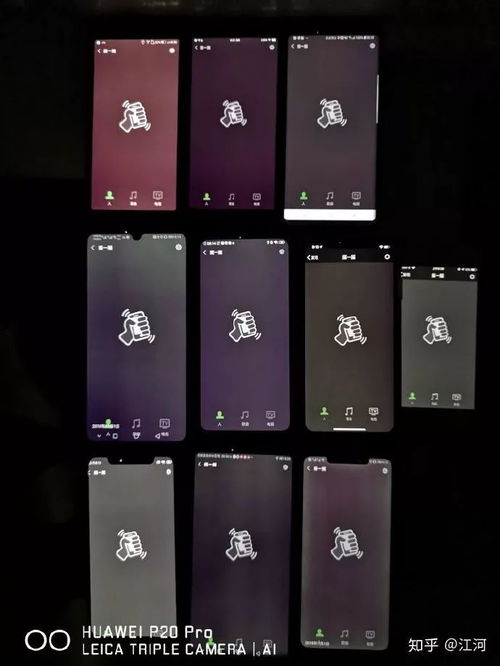 华为手机怎么拍本子 华为手机怎么拍本子