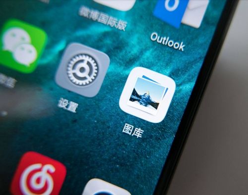 怎么传送照片手机华为 怎么传送照片手机华为