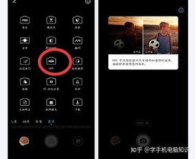 华为手机怎么录像录像 华为手机怎么录像录像
