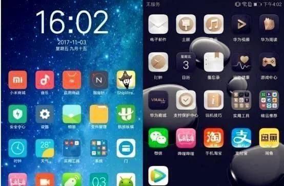 怎么让华为手机报废