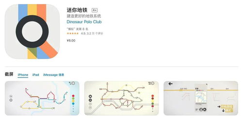 分付手机华为怎么开通 分付手机华为怎么开通