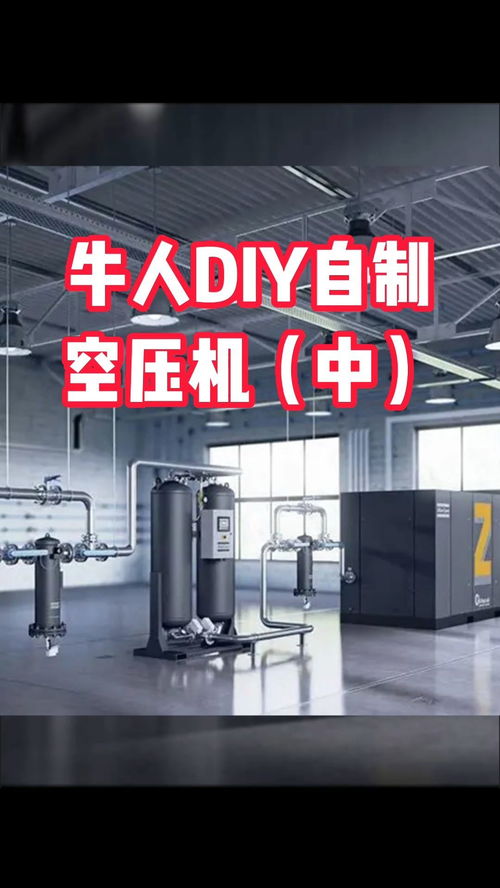 华为手机怎么diy桌面 华为手机怎么diy桌面