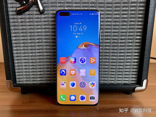 买个华为手机怎么省钱 买个华为手机怎么省钱