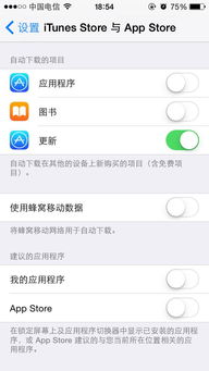 华为手机怎么更新扣扣 华为手机怎么更新扣扣