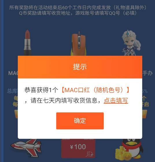 华为手机斗鱼怎么升级 华为手机斗鱼怎么升级