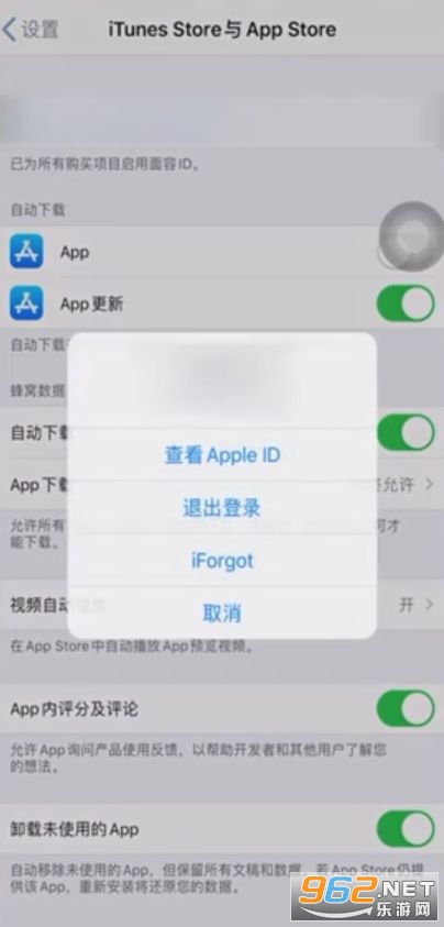 华为手机怎么没有toonme 华为手机怎么没有toonme