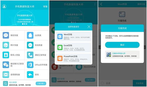 华为手机怎么创文件 华为手机怎么创文件