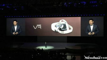 华为vr手机怎么连接 华为vr手机怎么连接