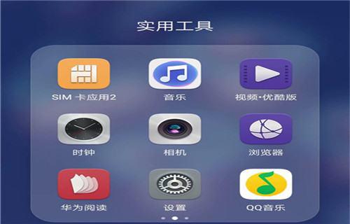 华为手机怎么整闹铃 华为手机怎么整闹铃