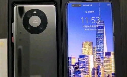 华为手机问怎么换卡 华为手机问怎么换卡
