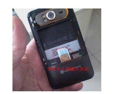 华为手机怎么sim卡 华为手机怎么sim卡